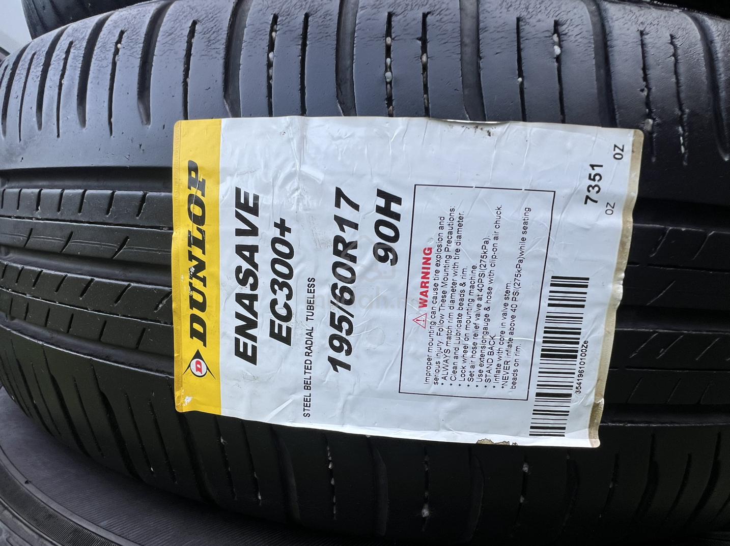 DUNLOP ENASAVE EC300+ 195/60R17 4本セット バリ山 EC300+ DUNLOP 