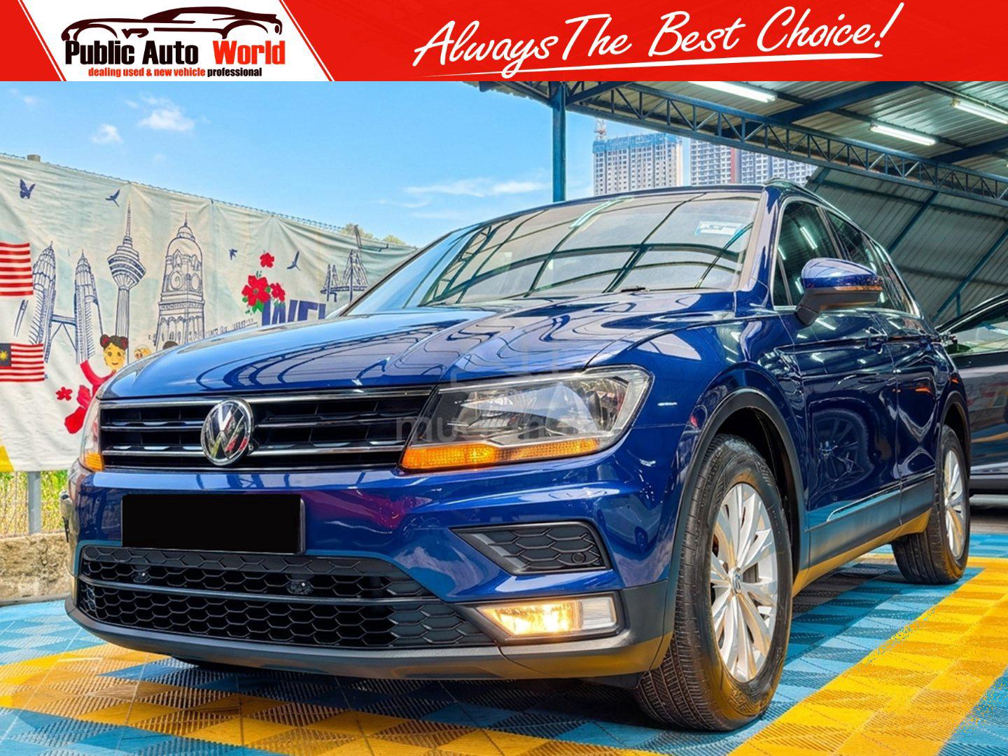 2017 Volkswagen Tiguan