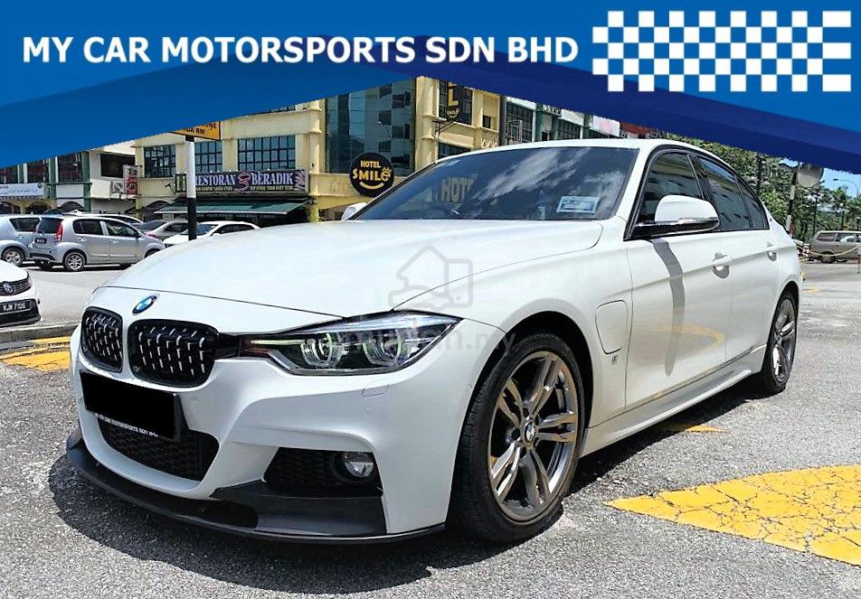 2017 BMW 3 Series