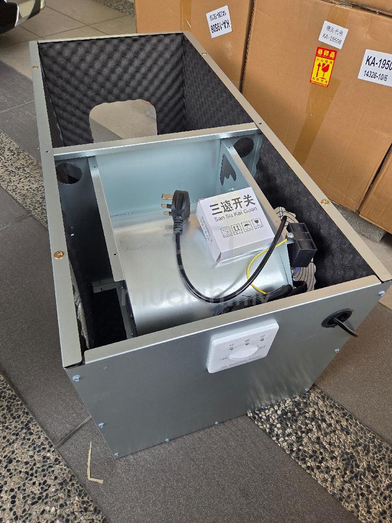 Crypto Miner Silencer Box - Computers & Accessories for sale in Kota  Kinabalu, Sabah