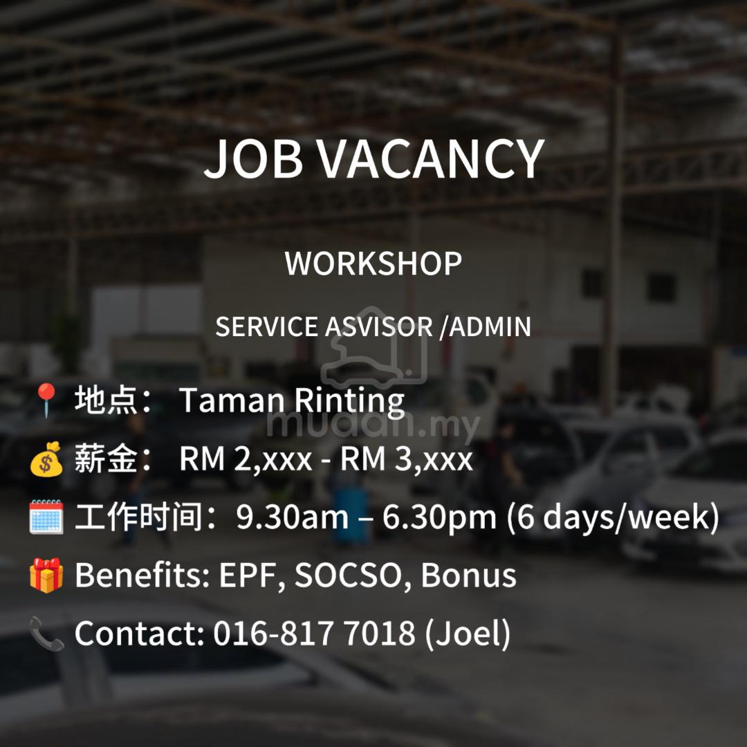 jobs in CTC ONE STOP AUTO