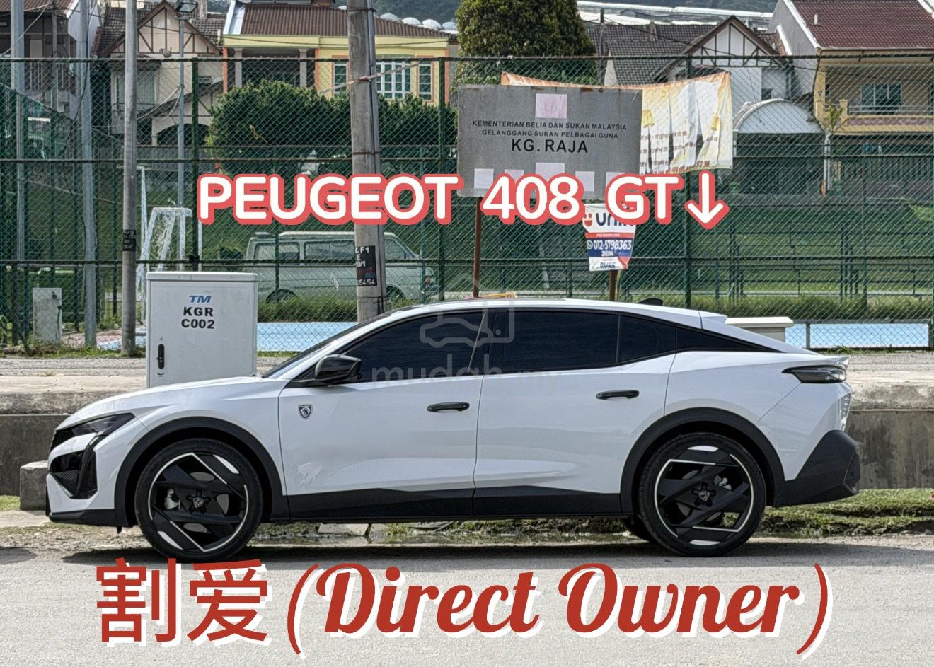 2024 Peugeot 408