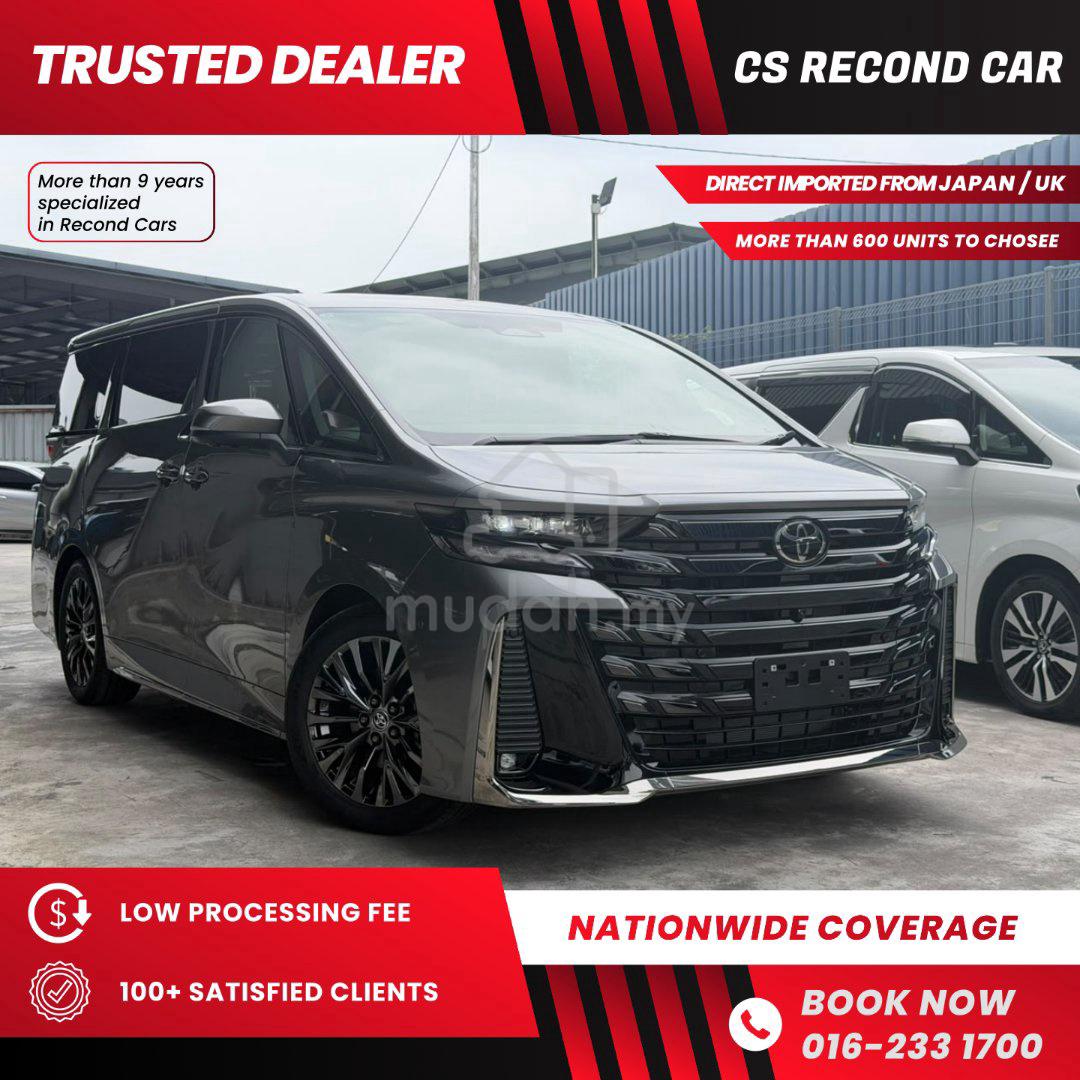 2025 Toyota Vellfire