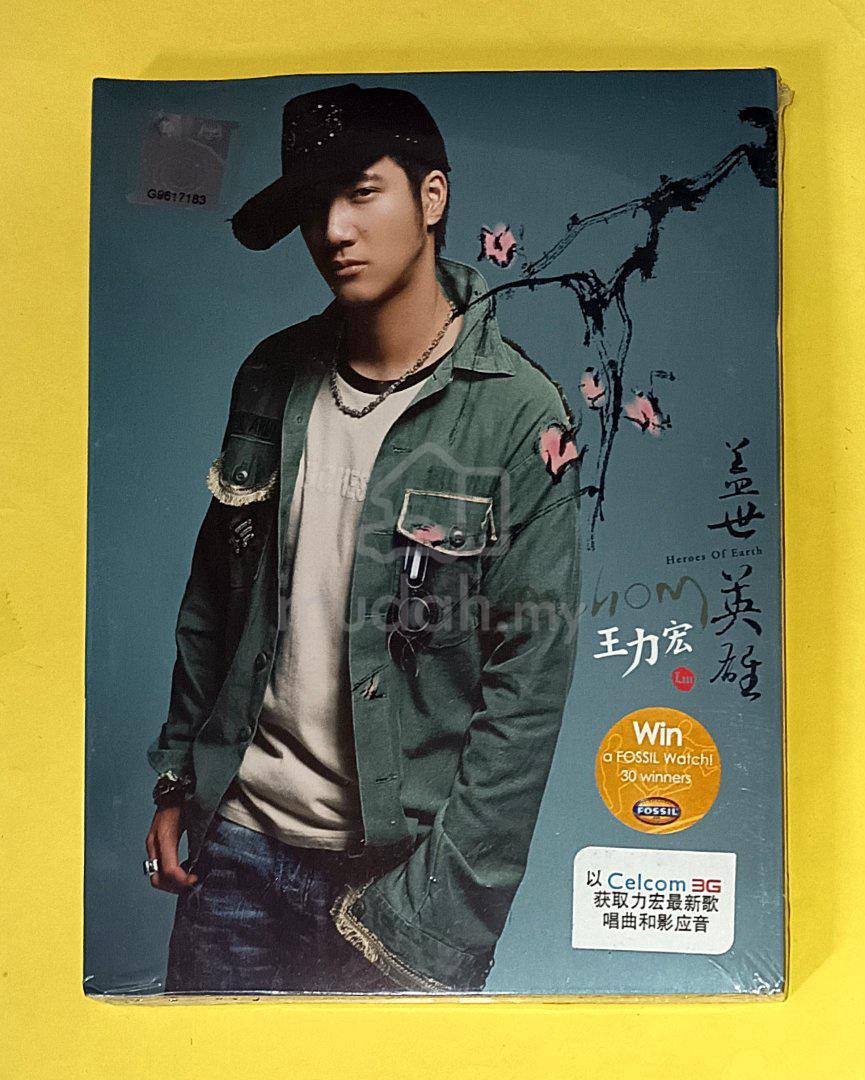 WANG LEE HOM 王力宏- HEROES OF EARTH 盖世英雄Cd - Music/Movies