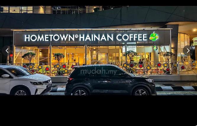 jobs in HOMETOWN F&B CENTRAL SDN. BHD.