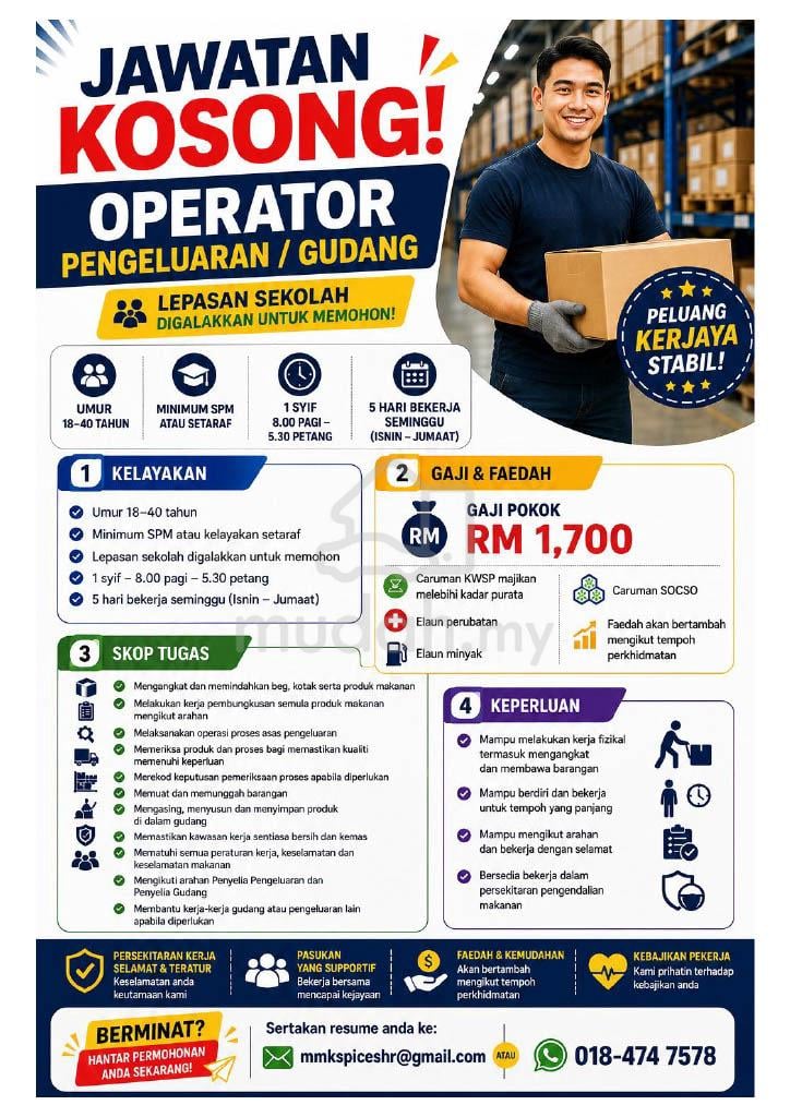 jobs in MMK Spices Sdn Bhd