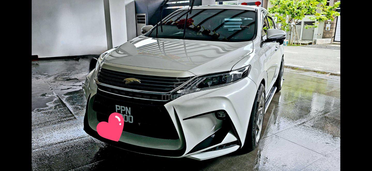 2017 Toyota Harrier