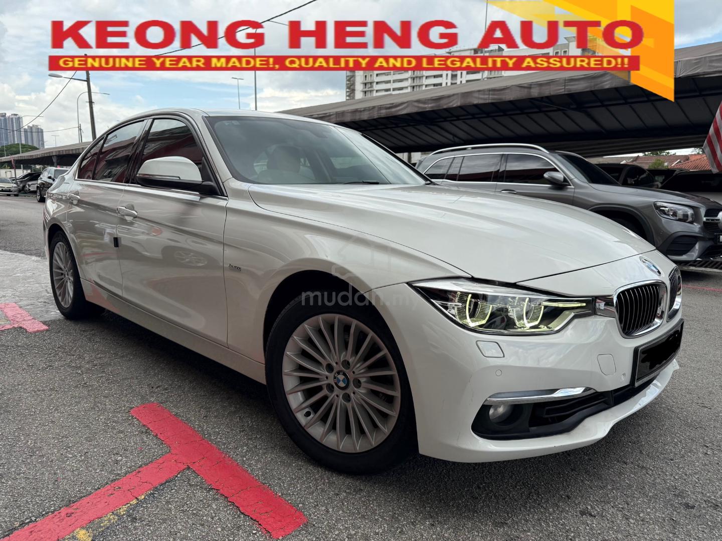 2016 BMW 3 Series