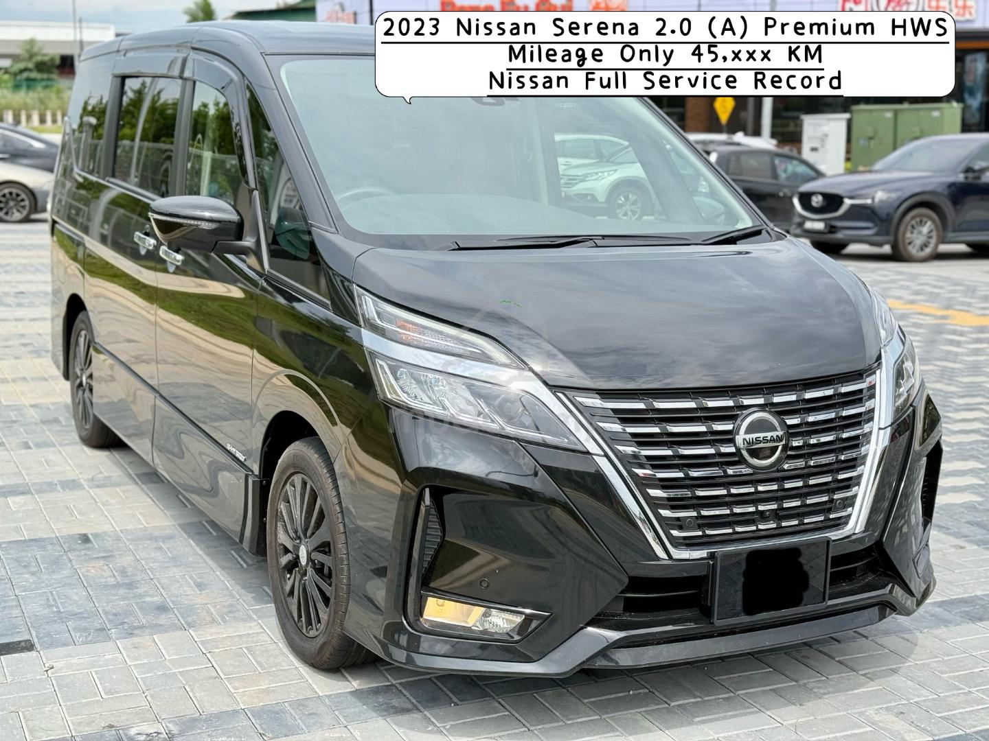 2023 Nissan Serena