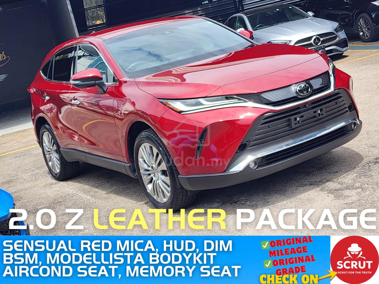 2023 Toyota Harrier