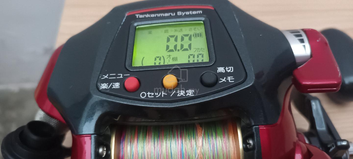 Shimano Kanzen Fukase Special 3000 electric reel - Sports