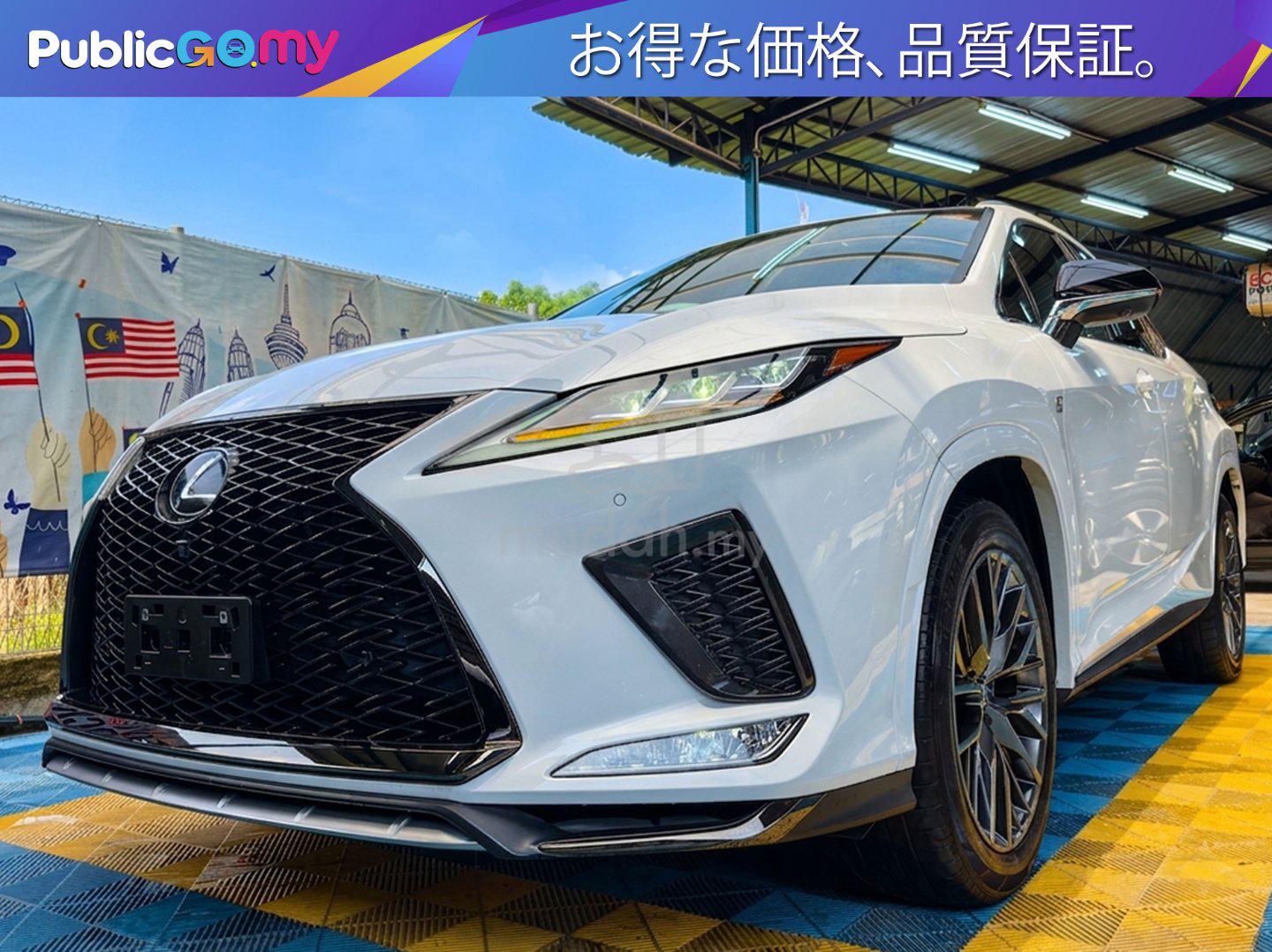 2022 Lexus RX