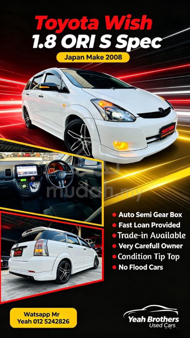 2008 Toyota Yaris