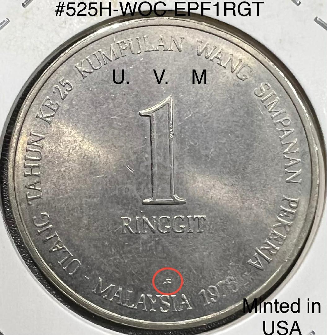 1 Ringgit EPF 1976 Coin of Malaysia #525H-WOC-EPF1 - Hobby & Collectibles  for sale in Valencia, Selangor