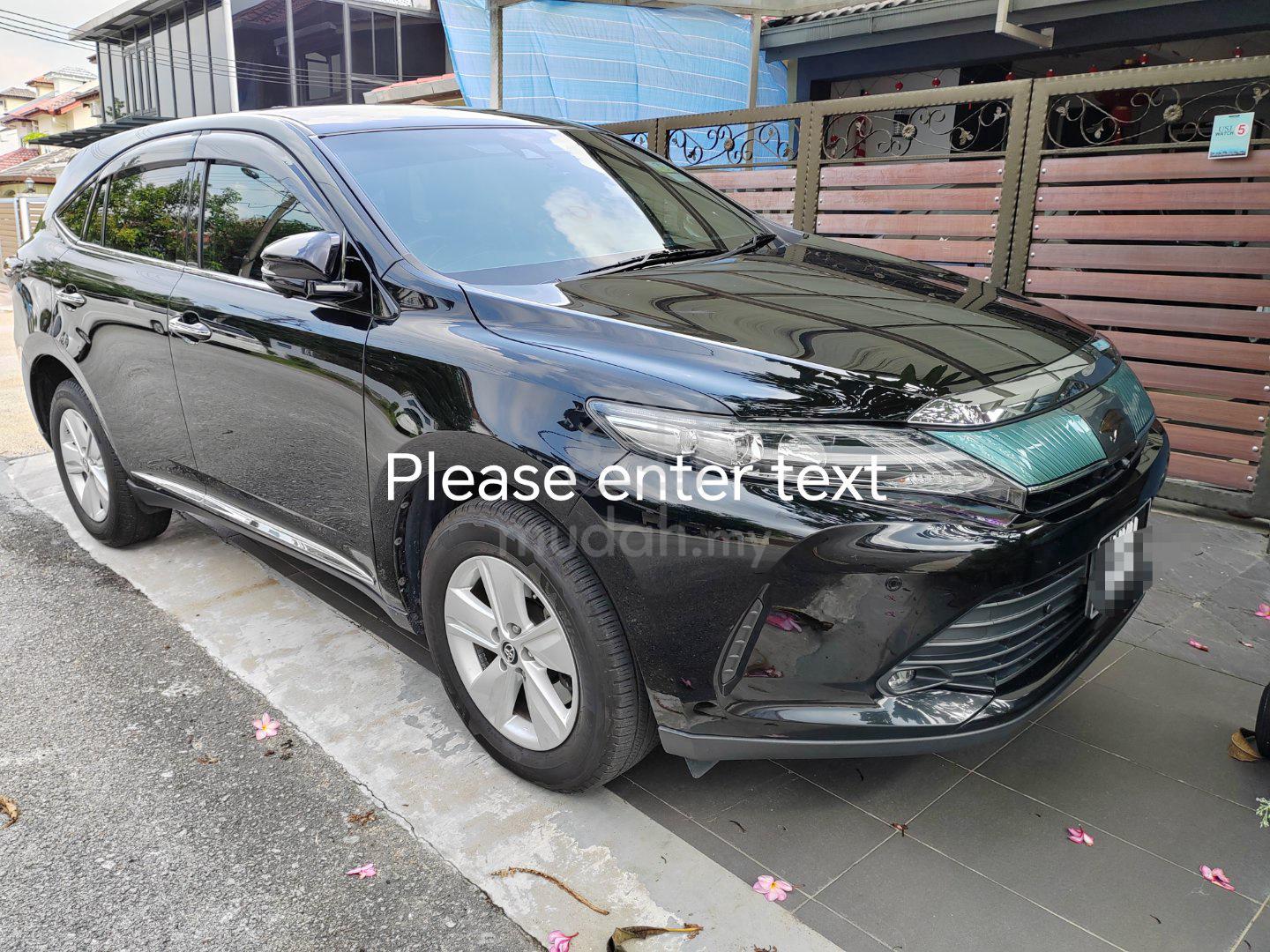 2017 Toyota Harrier