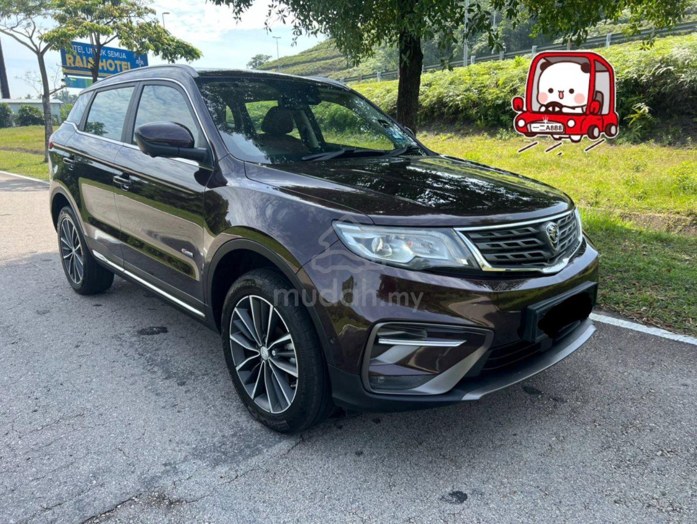 2019 Proton X70