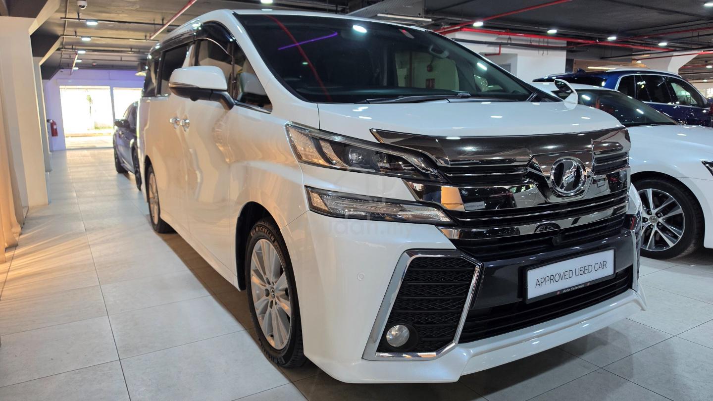 2015 Toyota Vellfire