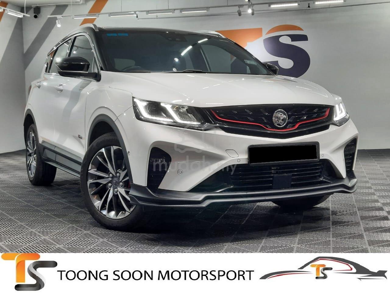 2022 Proton X50
