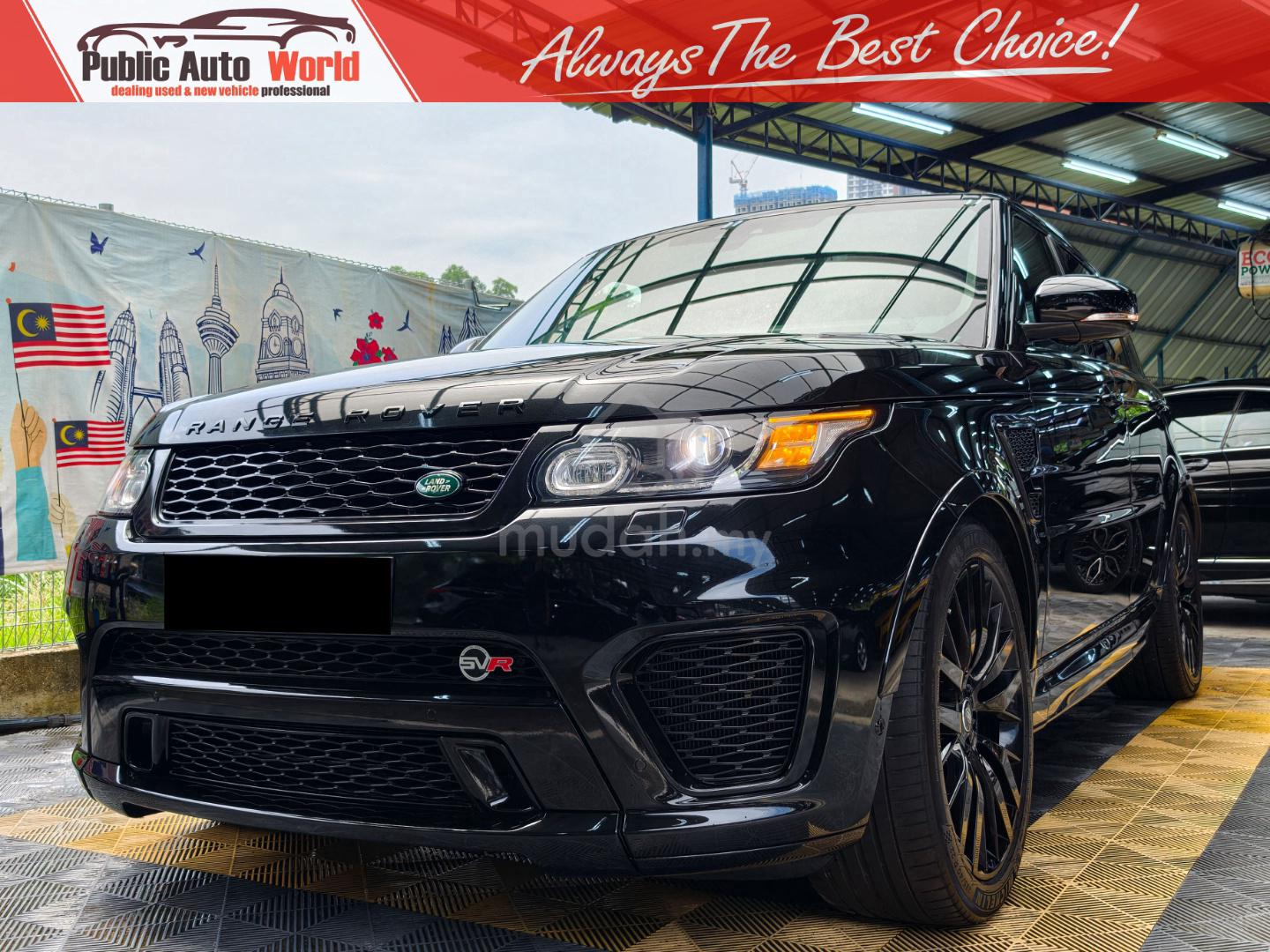 2017 Land Rover Range Rover Sport
