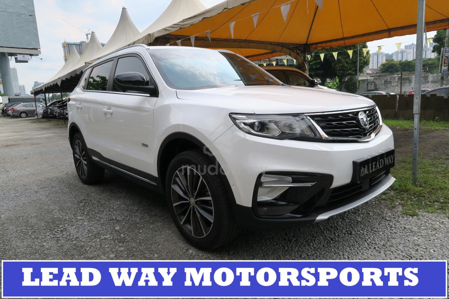 2020 Proton X70