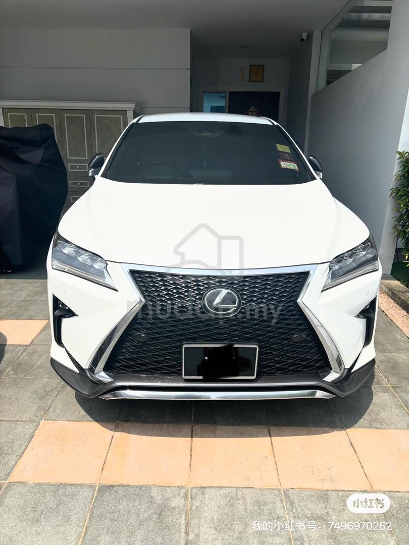 2017 Lexus RX