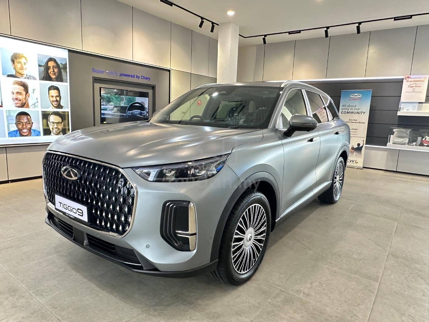 2026 Chery Tiggo 8 Pro