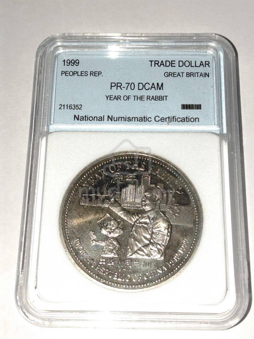 Rabbit Year Trade Dollar 1999 - Hobby & Collectibles for sale in