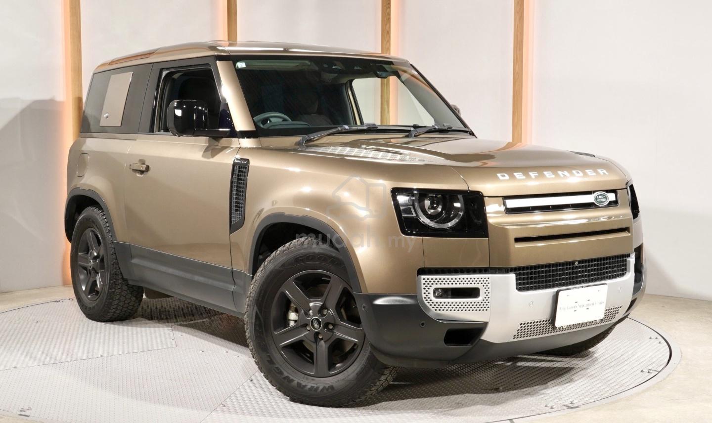 2023 Land Rover Defender