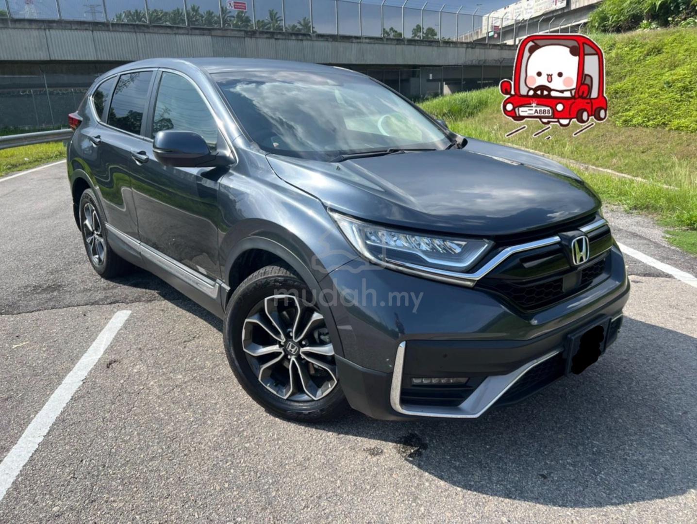 2023 Honda CR-V