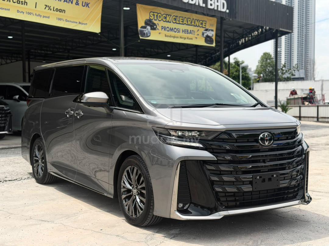 2025 Toyota Vellfire