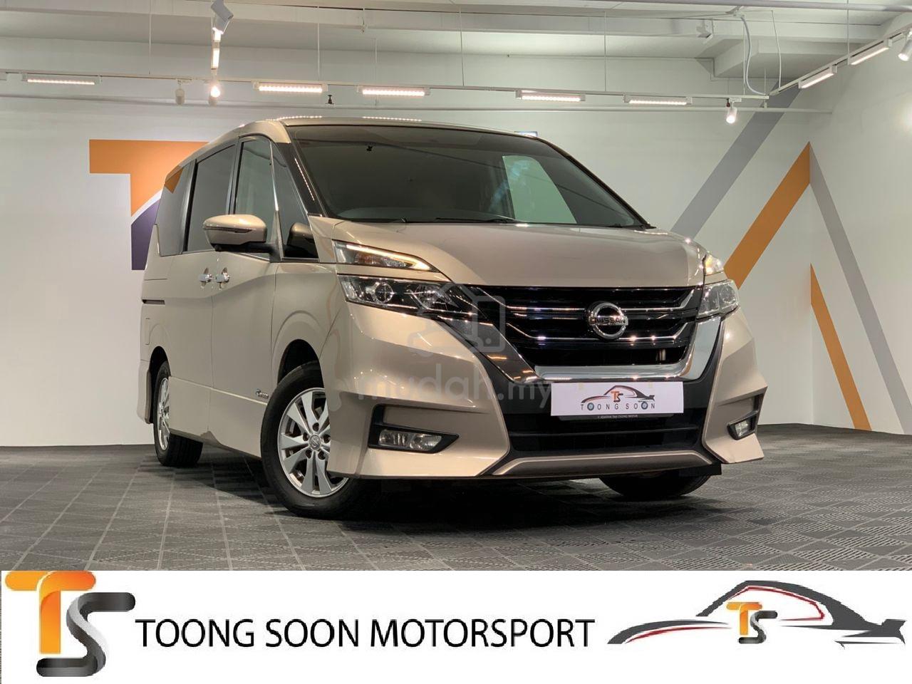2020 Nissan Serena