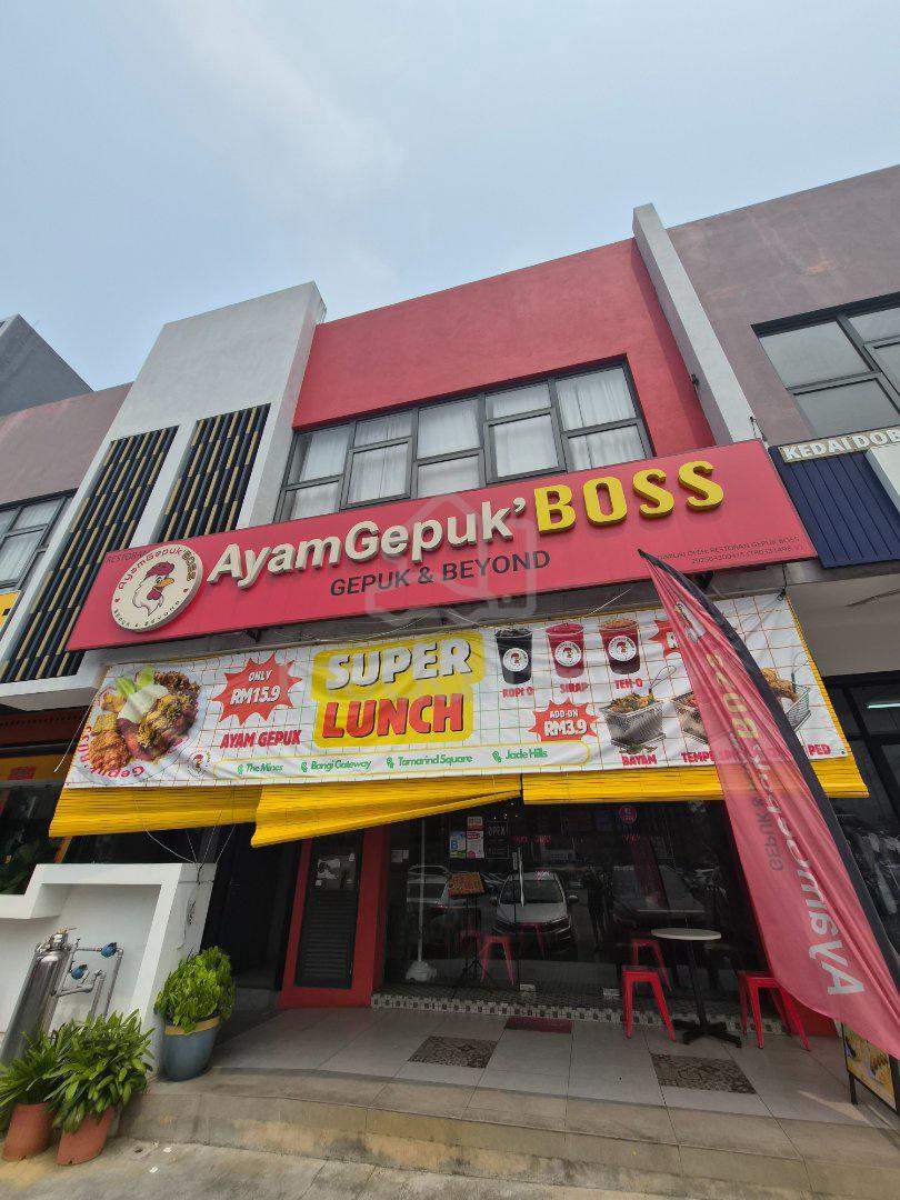 jobs in Restoran Gepuk Boss