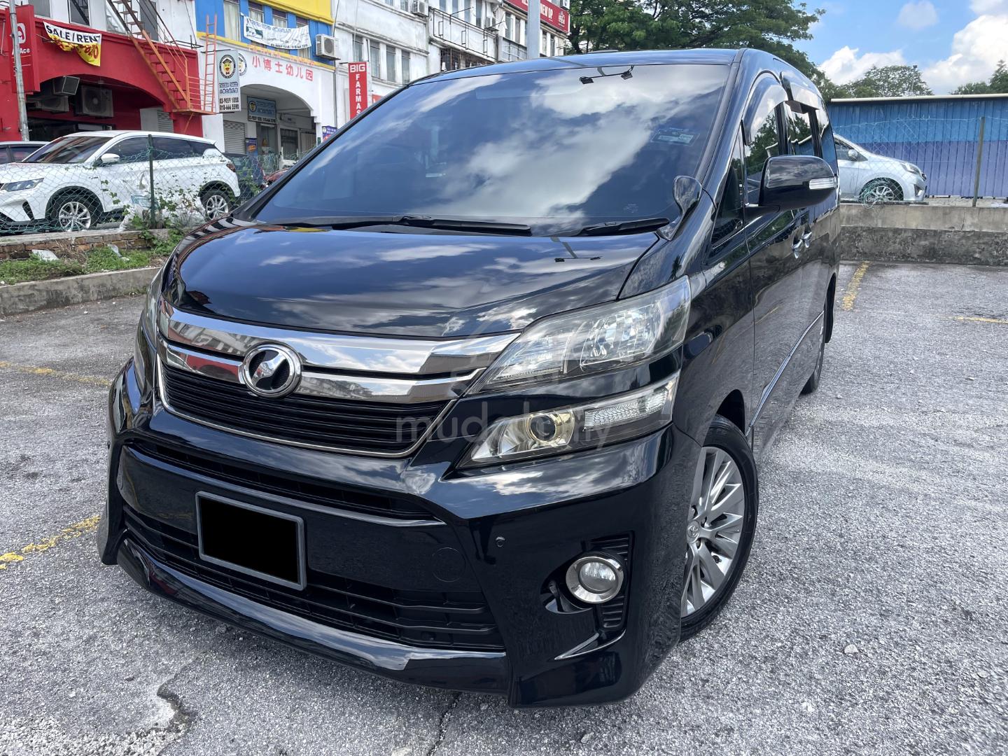 2013 Toyota Vellfire
