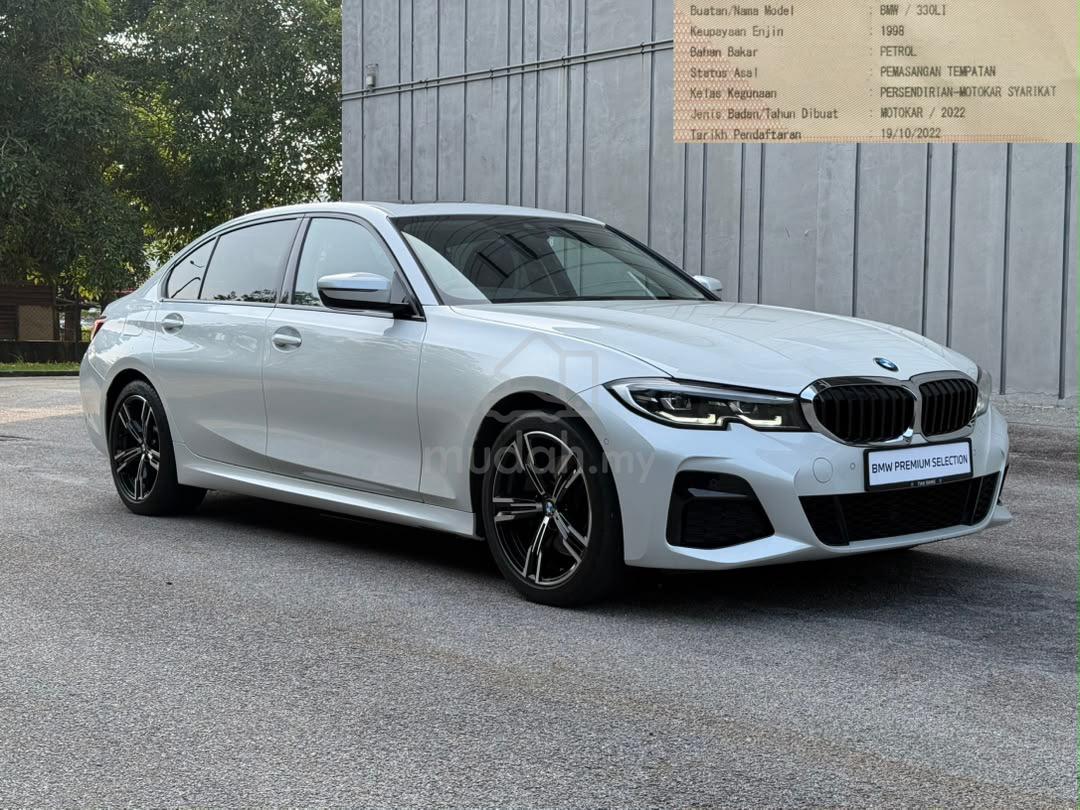 2022 BMW 3 Series