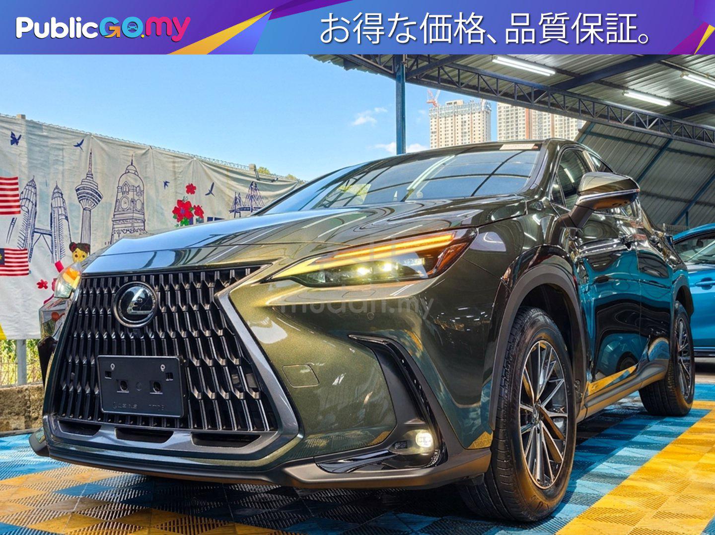 2023 Lexus NX