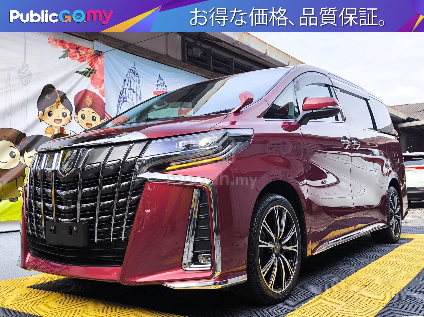 2022 Toyota Alphard