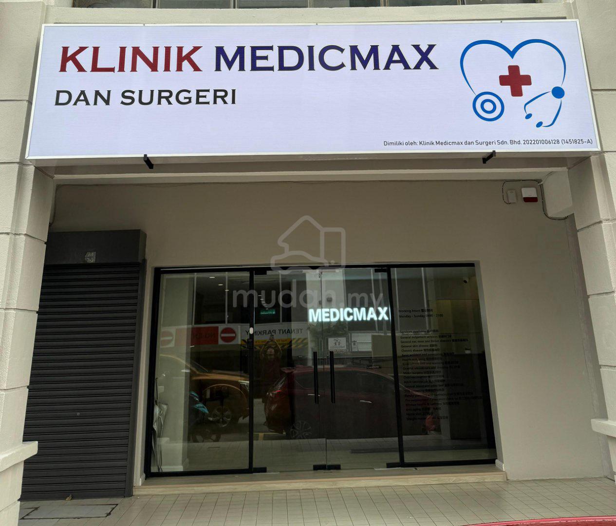 jobs in Klinik Medicmax Dan Surgeri Sdn Bhd