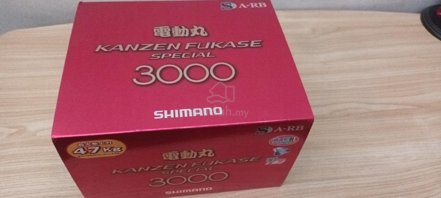 Shimano Kanzen Fukase Special 3000 electric reel - Sports