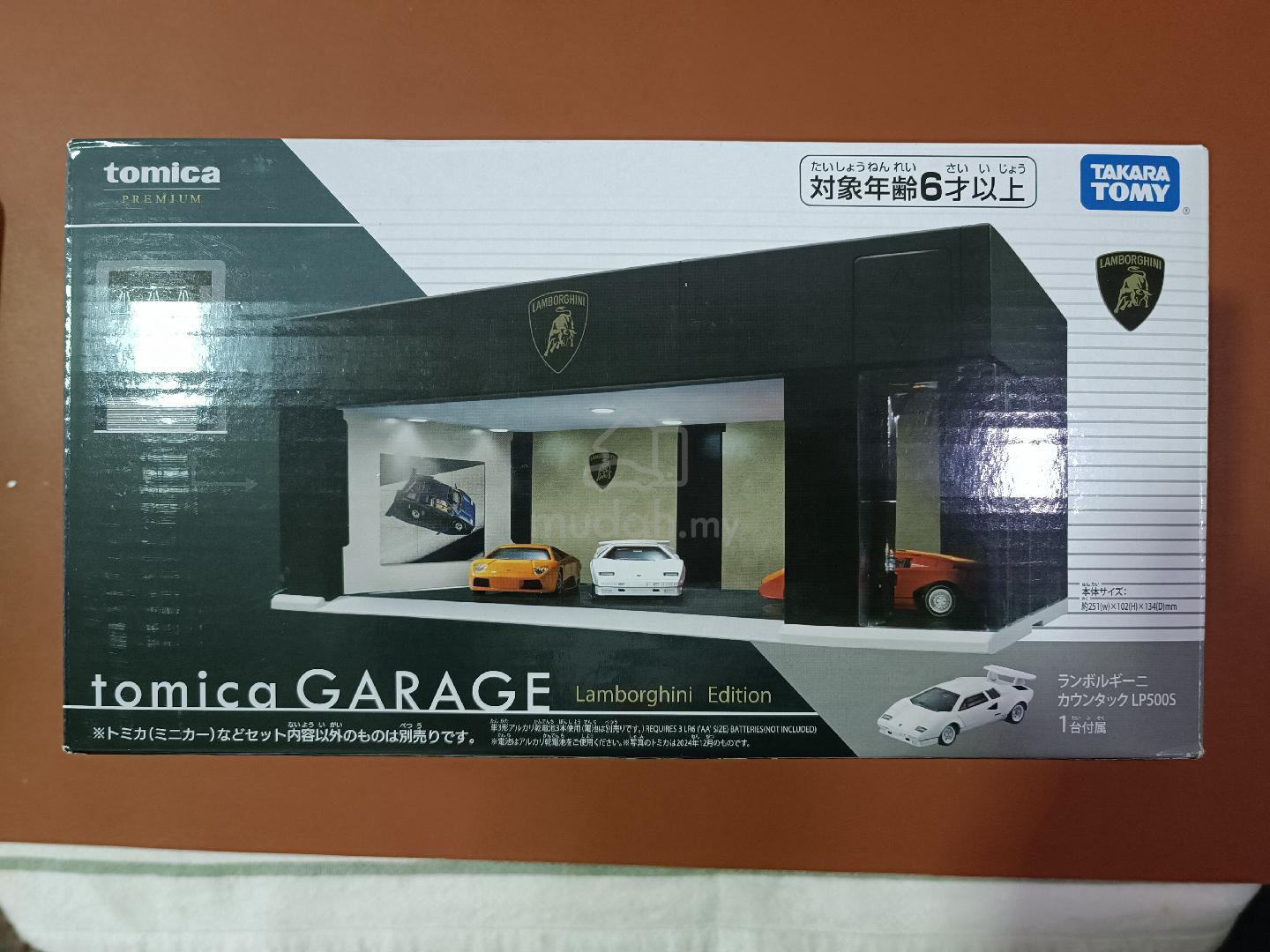Tomica GARAGE Lamborghini Edition - Hobby & Collectibles for