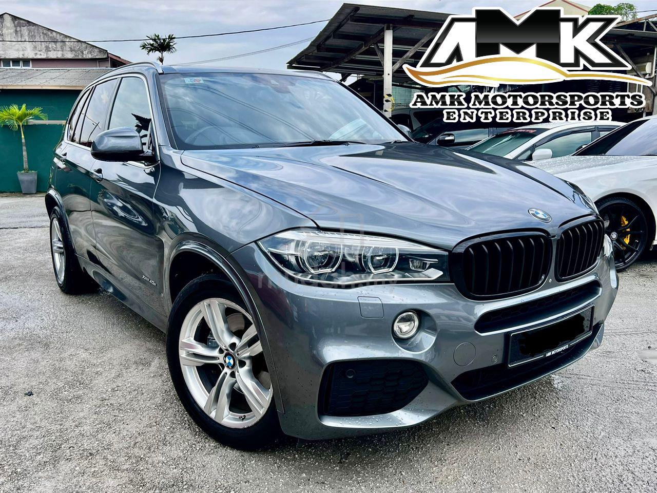 2017 BMW X5