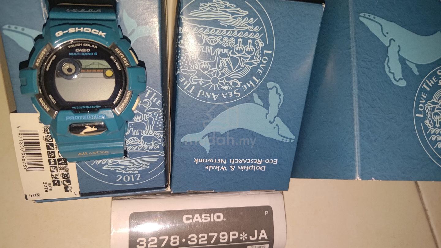 Casio G-SHOCK GWX-8900K-3JR (ICERC “Love The Sea & - Watches 