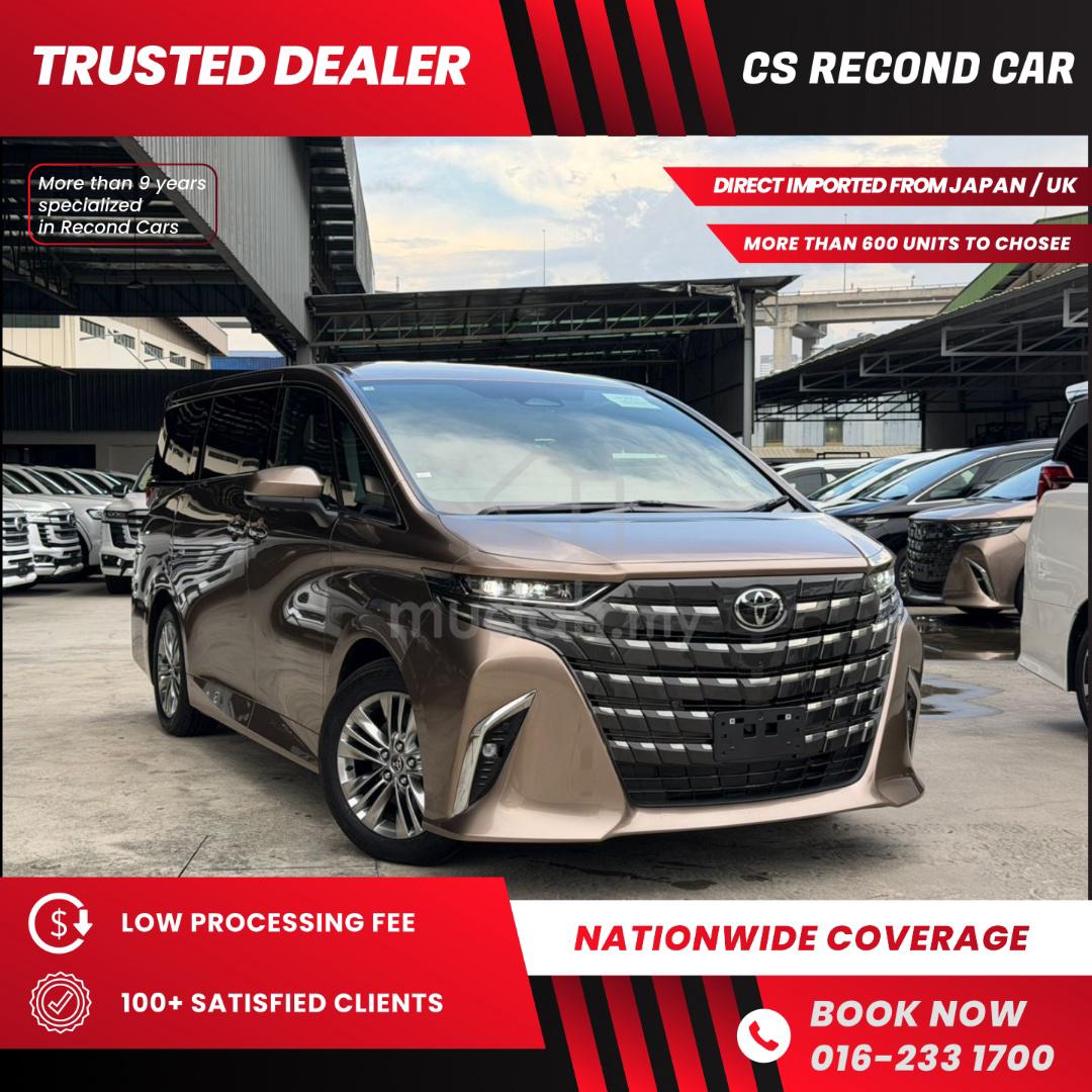 2025 Toyota Alphard