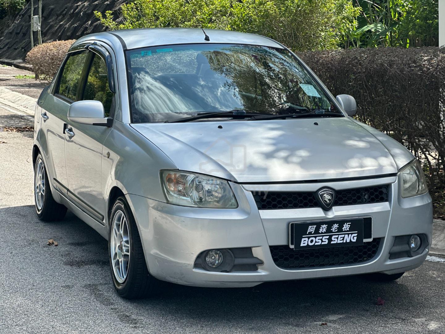 2009 Proton Saga