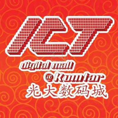 jobs in VENICE GATEWAY SDN BHD