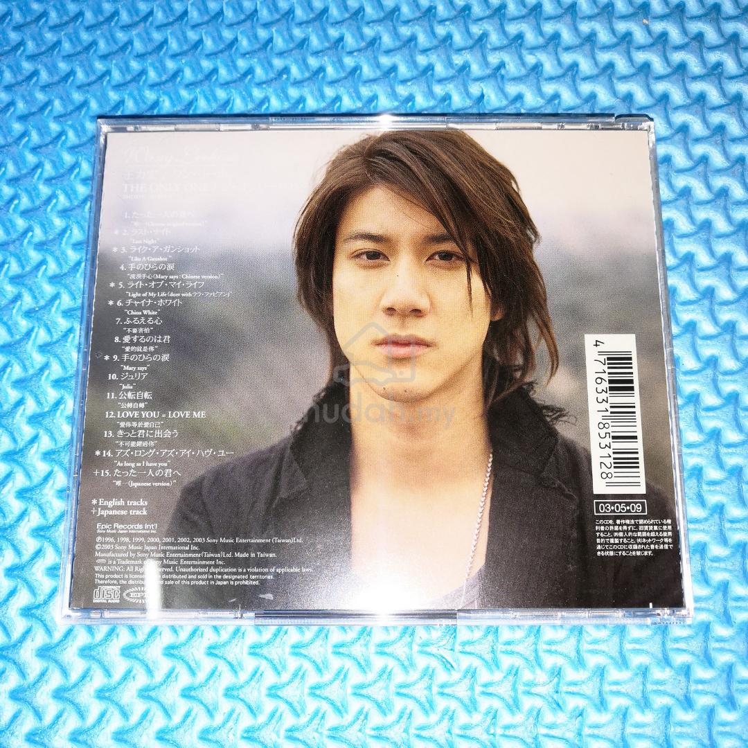 Wang Leehom 王力宏- The Only One *Gold CD* [2003] - Music