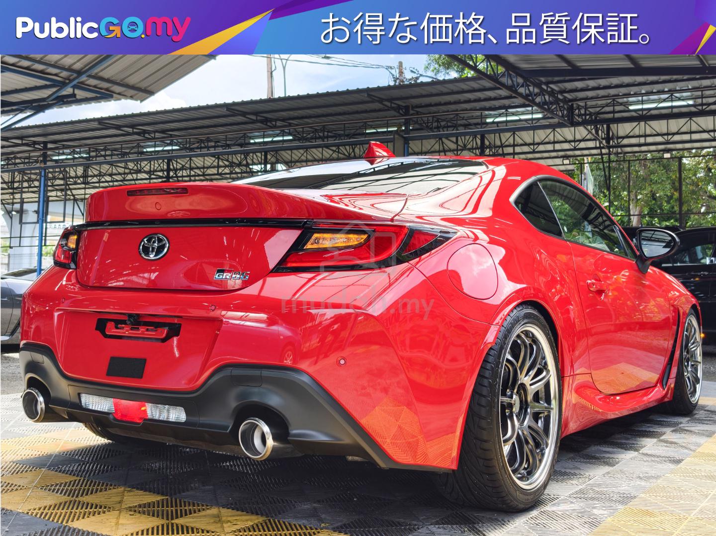 2024 Toyota 86