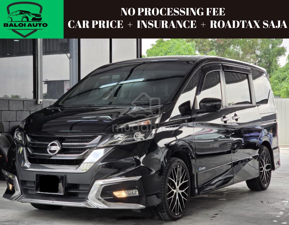 2021 Nissan Serena