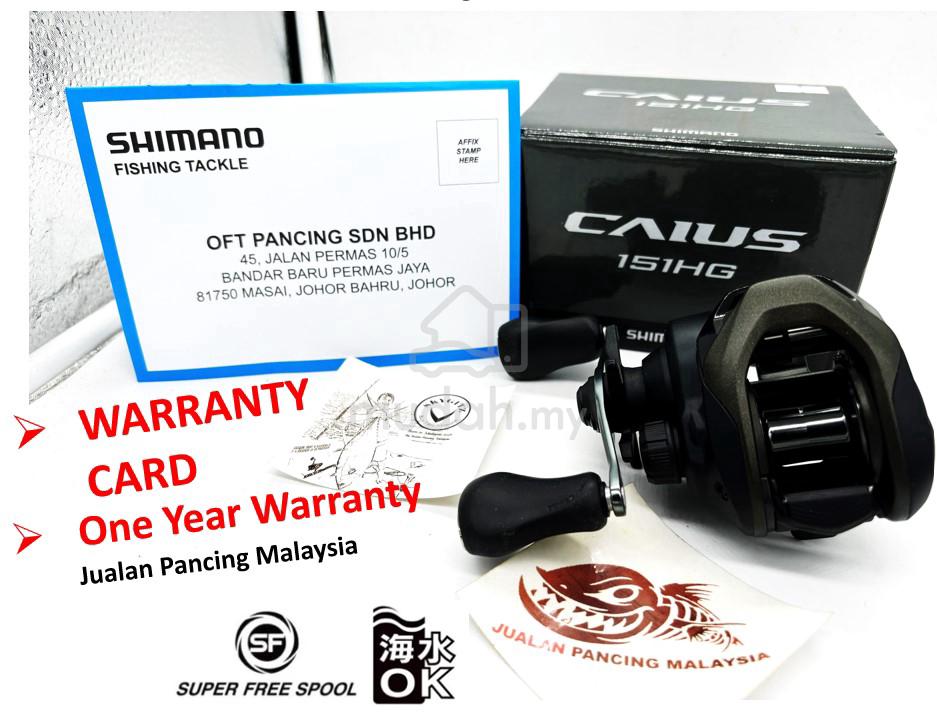 jual reel shimano stella second SW C Spinning Classic Reel (Model: #8-11, Model:DC 794.5 AR Shimano Stella SW C Maxima