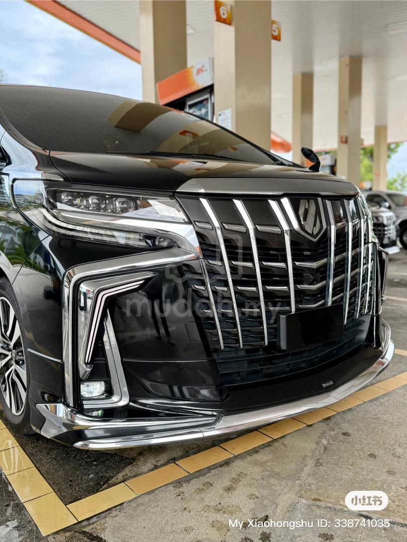 2018 Toyota Alphard
