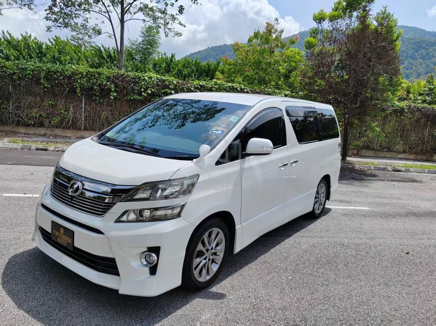 2012 Toyota Vellfire